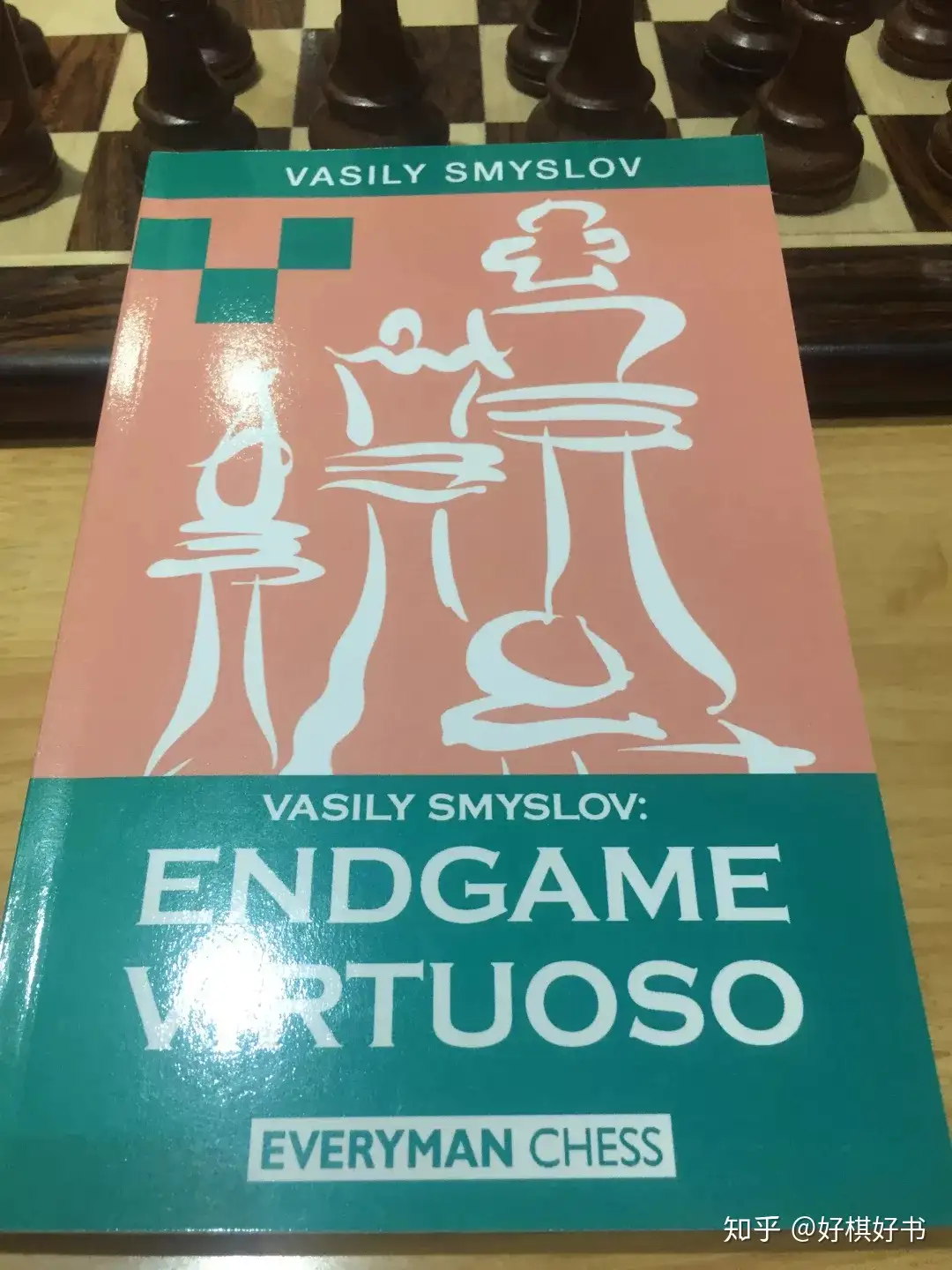 Smyslov's 125 Selected Games