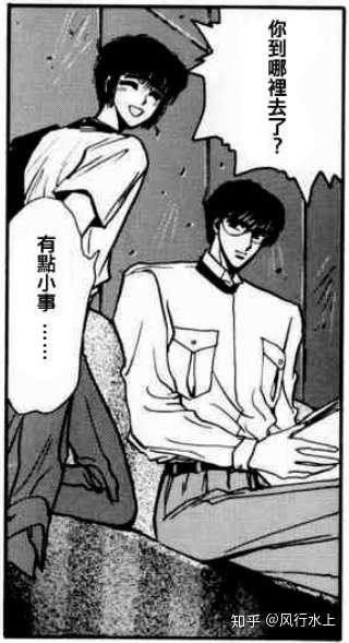 再遇东京巴比伦7 各分卷长长长长的碎碎念 知乎