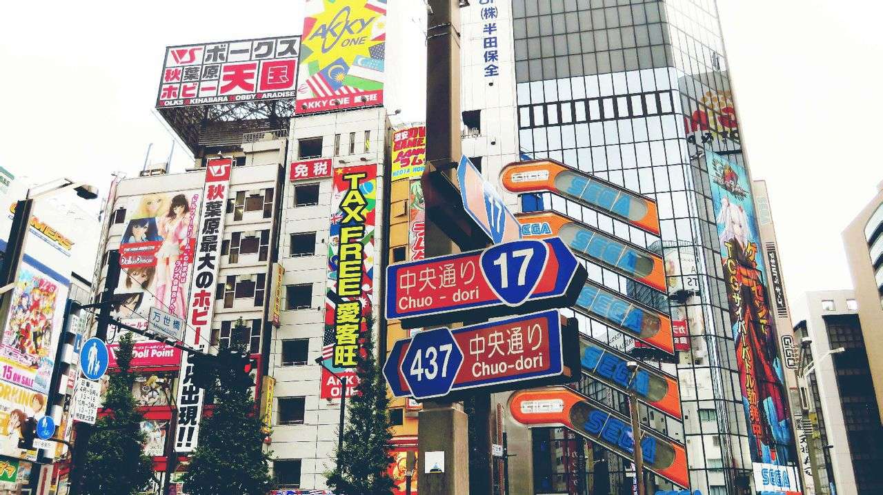 留学城市选哪里 东京 大阪 京都 三大城市特色全总结 总有一款适合你 知乎