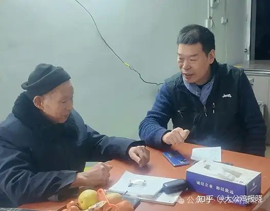 传承中医文化