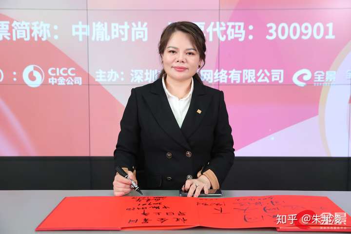 温州鞋履设计第一股上市年利润超1亿女老板是时尚75后