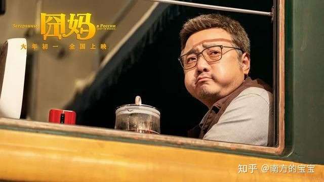 继6.3亿《囧妈》，又有13部免费电影，春节看尽10年国产经典喜剧