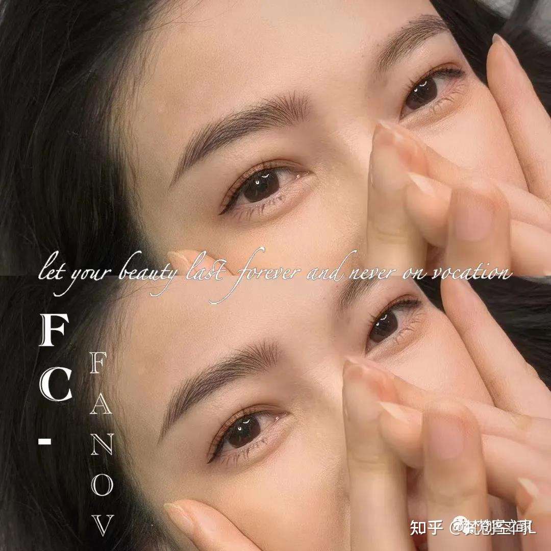 纹绣 纹眉后多久可以补色 知乎