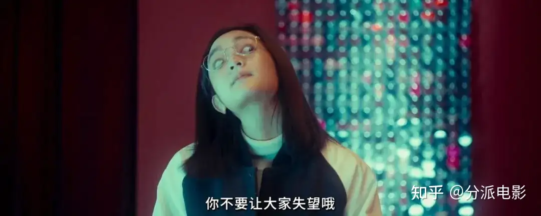 《诡才之道》18禁题材院线出没!