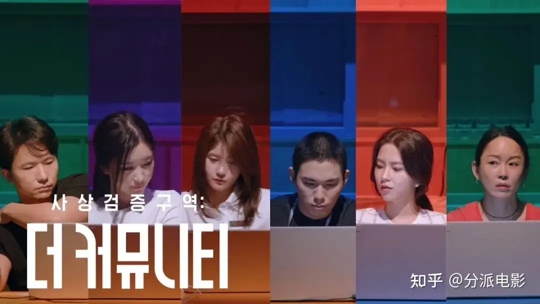 《天机试炼场》亚洲收视第一！今年最猎奇的综艺来了