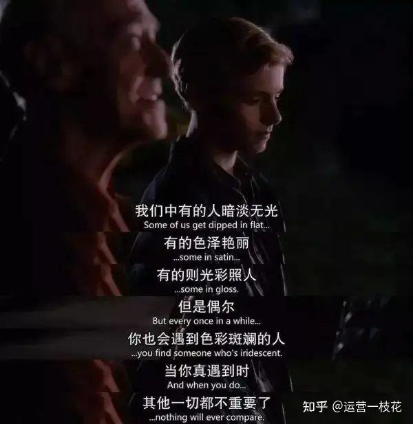 520文案，字字不说爱，句句都是爱