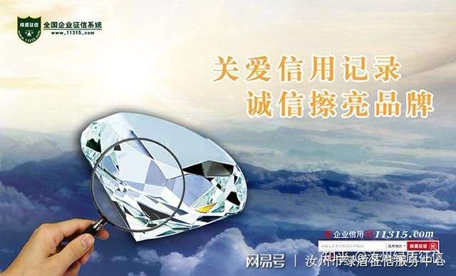 登录查看大图
