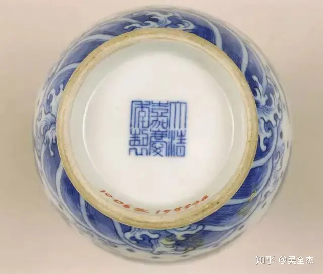 国宝中国 清時代 骨董品 染付皿  大清道光年製 陶芸古美術。