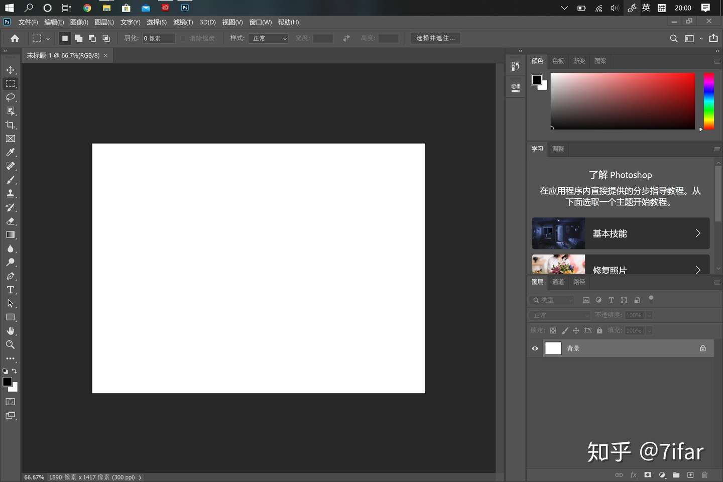 Affinity Photo VS Photoshop（一）：初识- 知乎