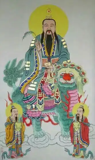 祖师慈悲,让我们道术并修, 上可修大道,下可度群生,.