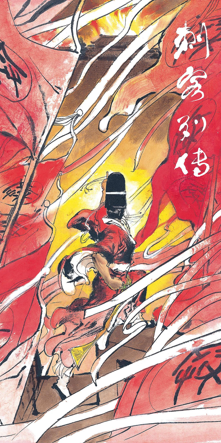 漫画界你最欣赏谁的画风 知乎 漫画界你最欣赏谁的画风 知乎