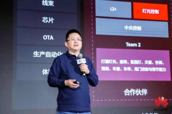 智能出行，步履不停 | 博泰车联网对智能汽车的思考