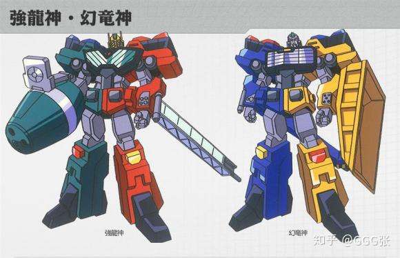 萝卜日记第24期 终有一日 在星之海 勇者王gaogaiga 知乎