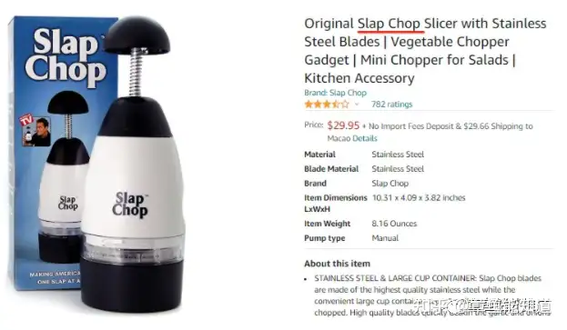Original Slap Chop Slicer by Vince Offer - Stainless Steel Blades -  Vegetable Chopper Gadget - Mini Chopper for Salads - Kitchen Accessory 