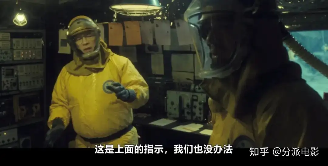 《气体人 第一号》网飞巨制,凶案开场,全球直播!