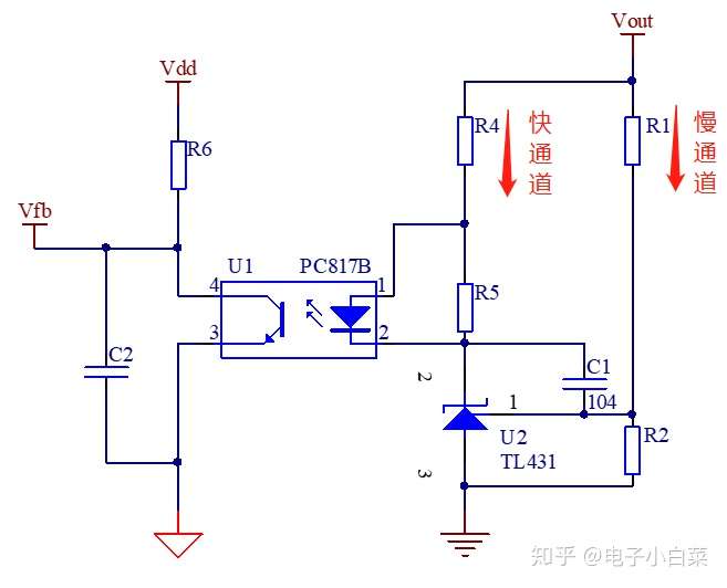 贴片tl431引脚图及功能图片