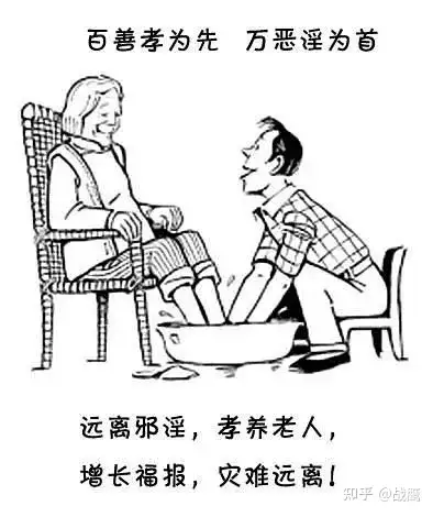 一犯色心万恶之门就给你开了