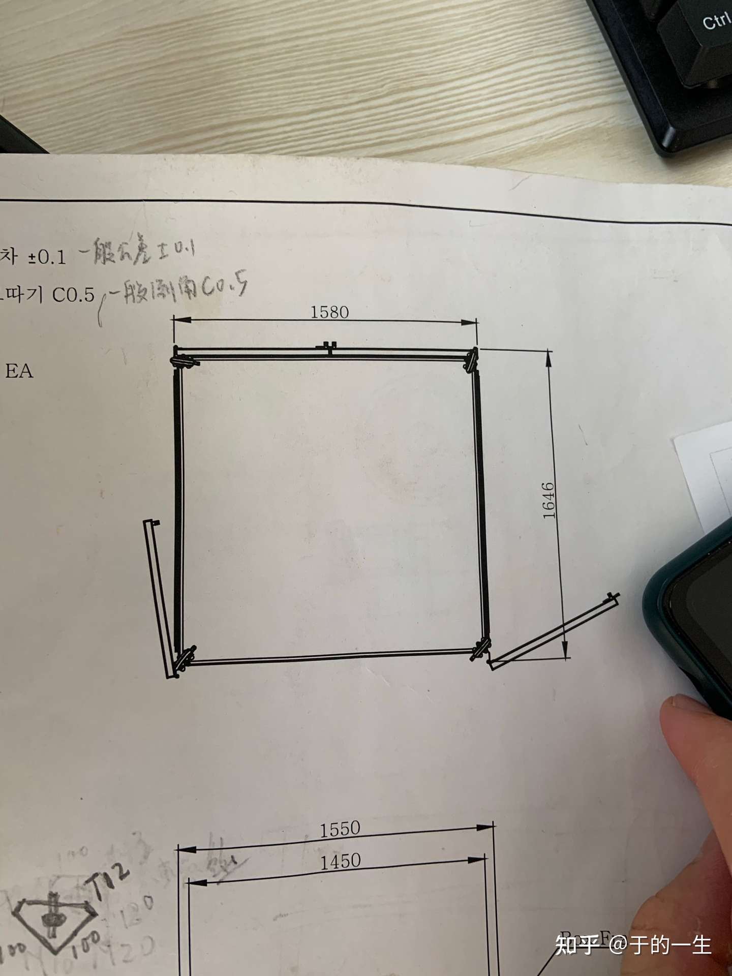 各位有没有这种能开270度的铰链 知乎