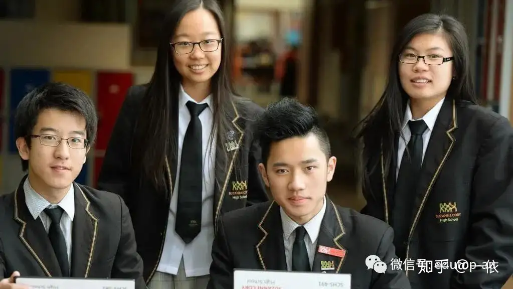 维州名校篇 Suzanne Cory High School 知乎