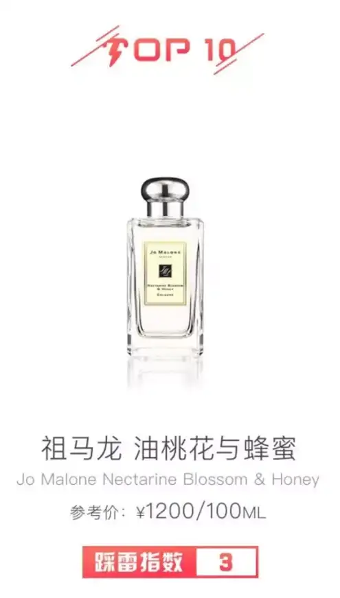 人気特価激安 【残量9割】Louis Vuitton Turbulences EDP100ml 香水