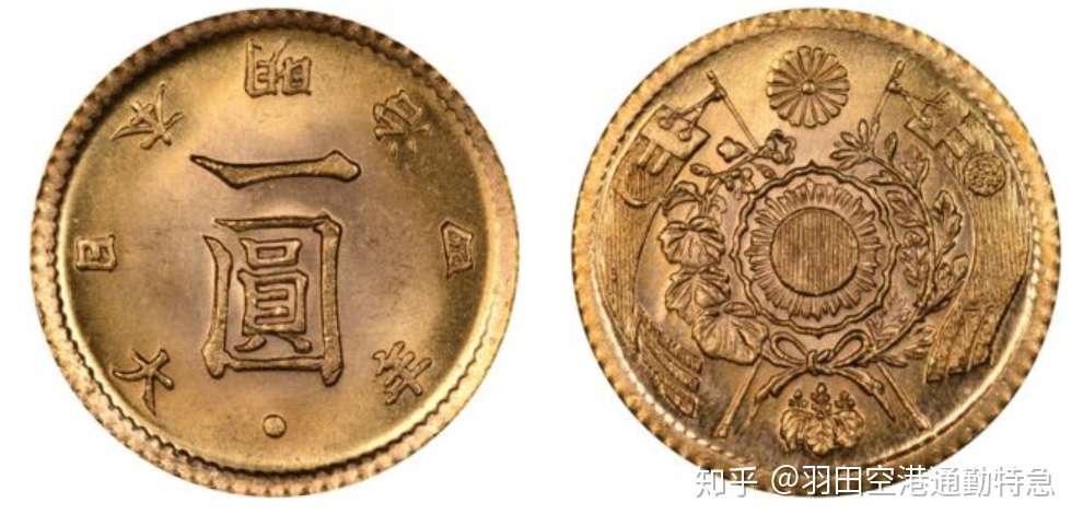 日本硬币ii 明治 大正時代硬貨大賞 知乎