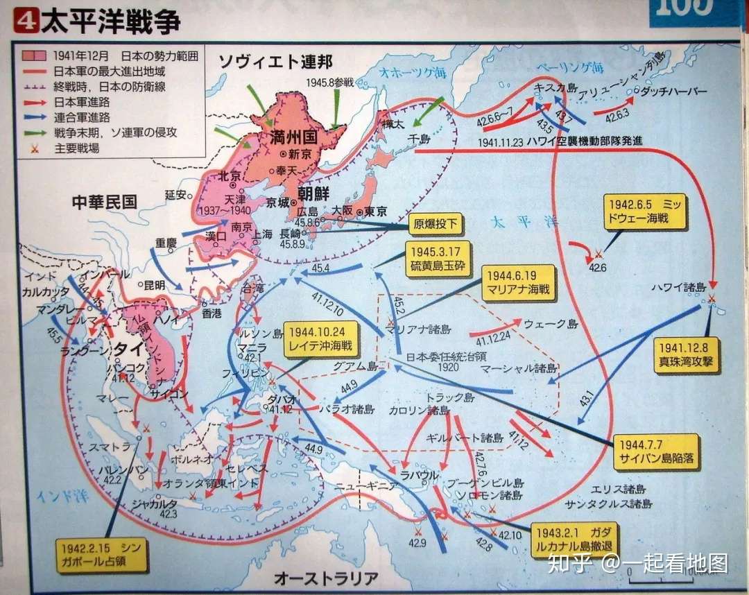 日本战败后 为什么没有像德国一样 被盟国瓜分 知乎