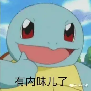 飞机杯怎么用比较好 四种方法提升体验感2022年萌新小白飞机杯入门手册