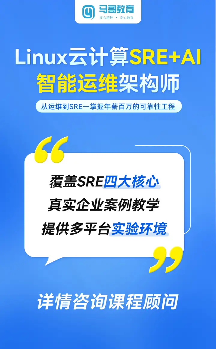 为什么大家喜欢跟咱们的课