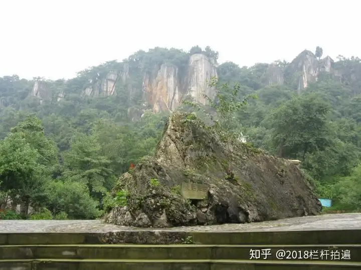 电视剧《西游记》外景地：安县-罗浮山 （上）