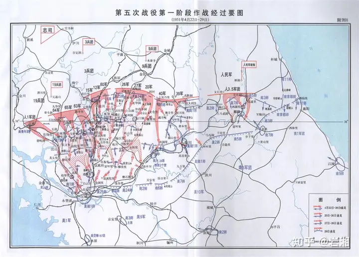 抗美援朝：详细时间轴（七）志愿军第五次战役第1阶段