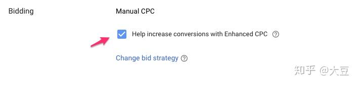 Google广告出价策略
