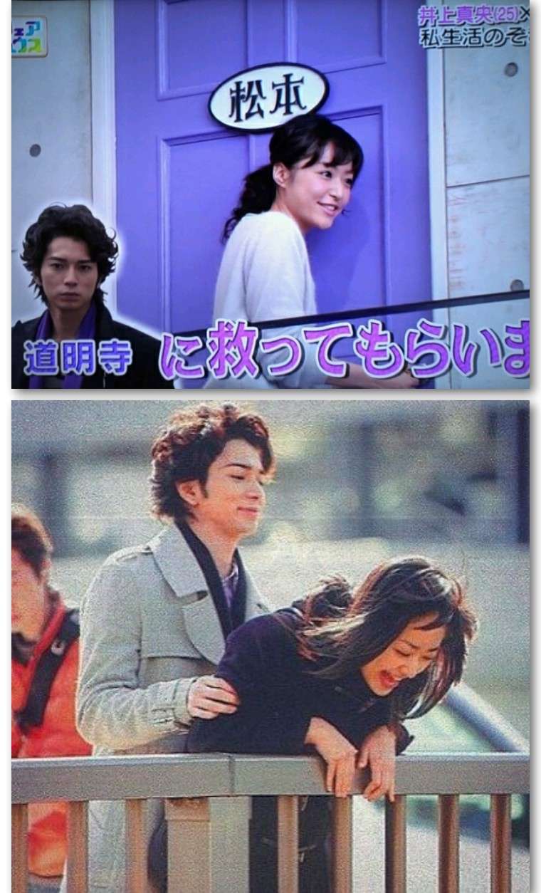 10年如一梦 松本润 花后晴天 再演道明寺 知乎