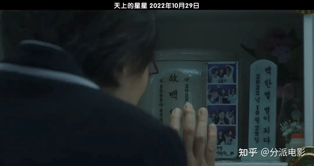 《公益律师》网飞最新喜剧！年底压轴之作！