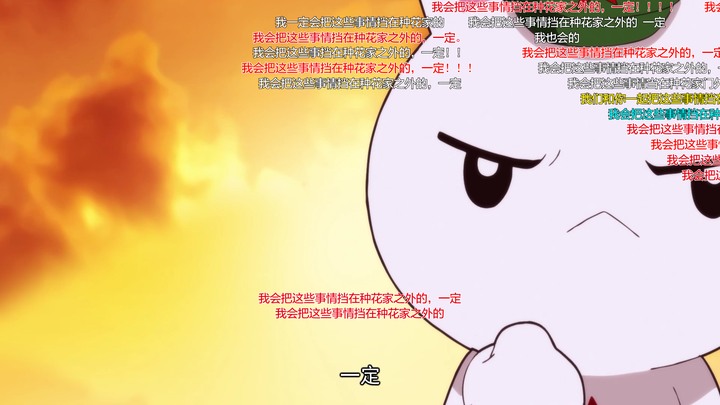 那年那兔那些事儿有哪些触动人心的语录?