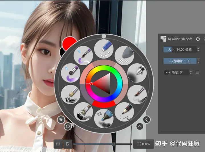 5分钟系列:5分钟学会2023年最火的AI绘画(图像修补与外部绘制、Inpainting and Outpainting)