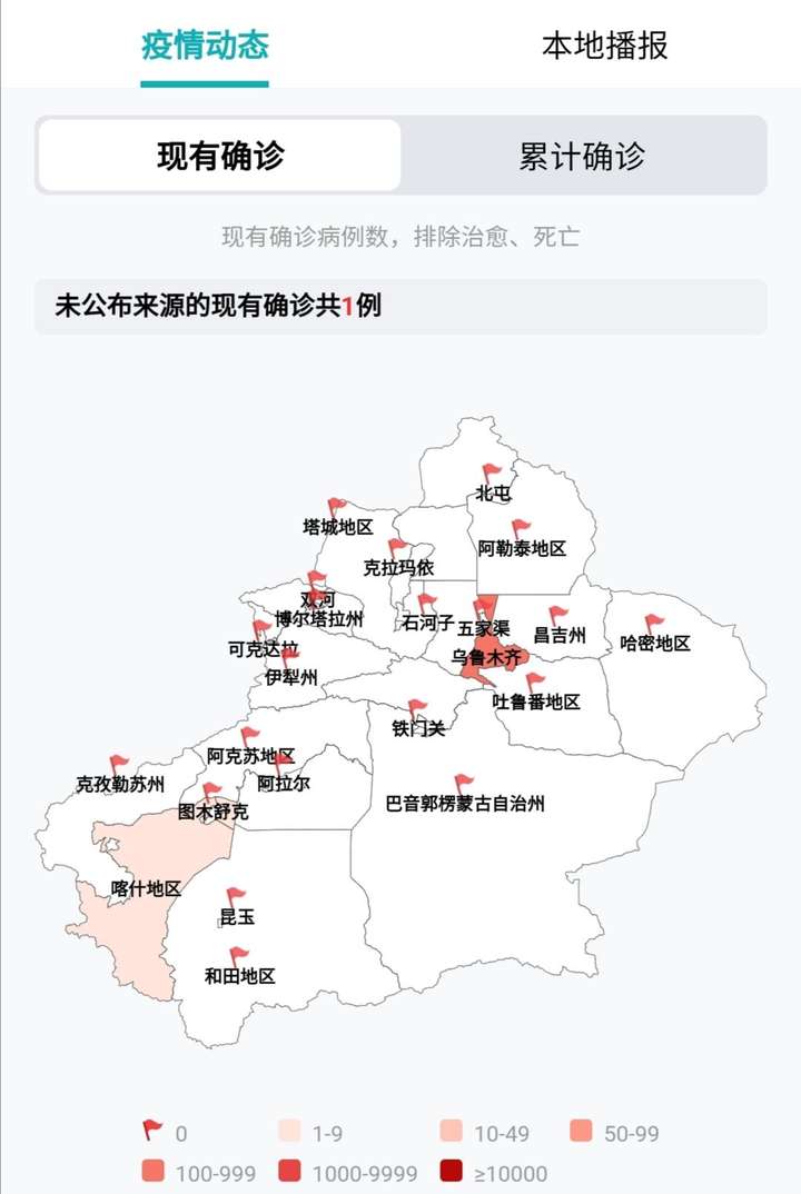 如何看待5天内出现在大连的疫情已致4省8市79人感染情况怎么样了