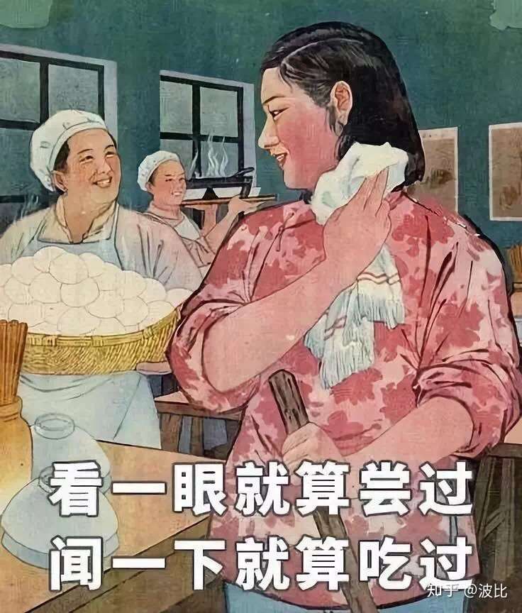 记录自我否定的一天 如何克服自我否定 知乎 记录自我否定的一天 如何克服自我否定 知乎