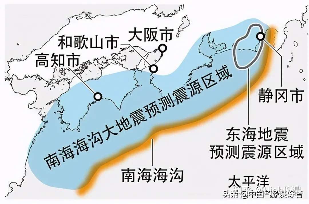 警惕 横滨市再现 不明异臭 专家预测日本或再发大地震 知乎