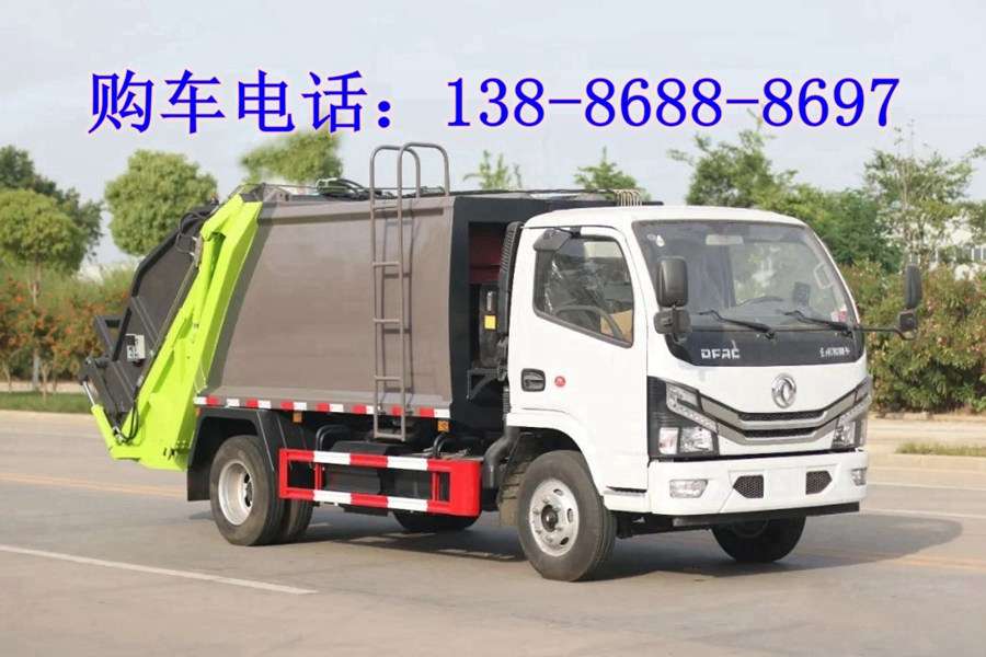 5吨压缩垃圾车多少钱一辆 知乎
