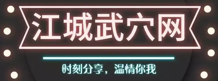 黑龙江非遗申请几批啦（黑龙江省非遗中心主任） 第2张