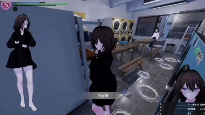 塞雷卡2