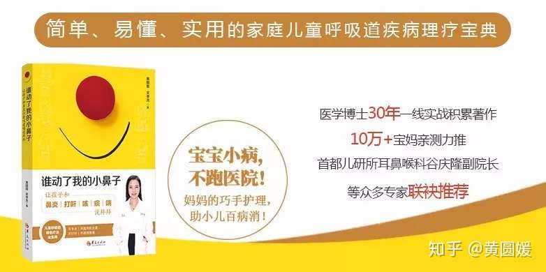 过敏原检测和食物不耐受检测到底是个啥 检查这个有什么用 知乎 过敏原检测和食物不耐受检测到底是个啥 检查这个有什么用 知乎
