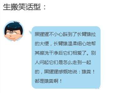 一字一句教你和女生聊天,让你聊进女人心! 一字一句教你和女生聊天,让你聊进女人心!