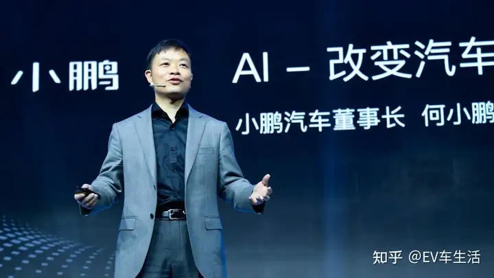 问界吊打百万豪车？余承东再开“大嘴”模式 是吹牛还是自信？