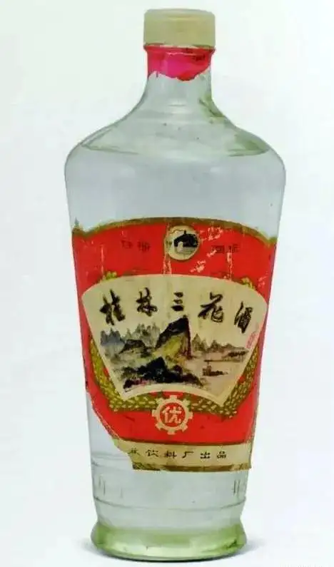 收藏专栏| 值得收藏的小众老酒桂林三花酒！ - 知乎