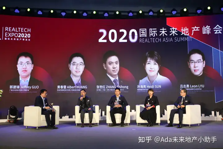 快来看（2020年房地产博览会）2021年房地产展会市场分析，(图6)