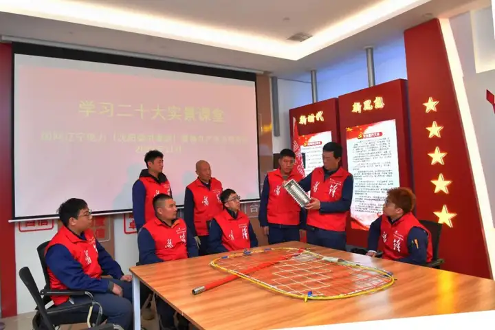 认真学习宣传贯彻党的二十大精神｜统一思想团结奋斗 高质量做好各项工作