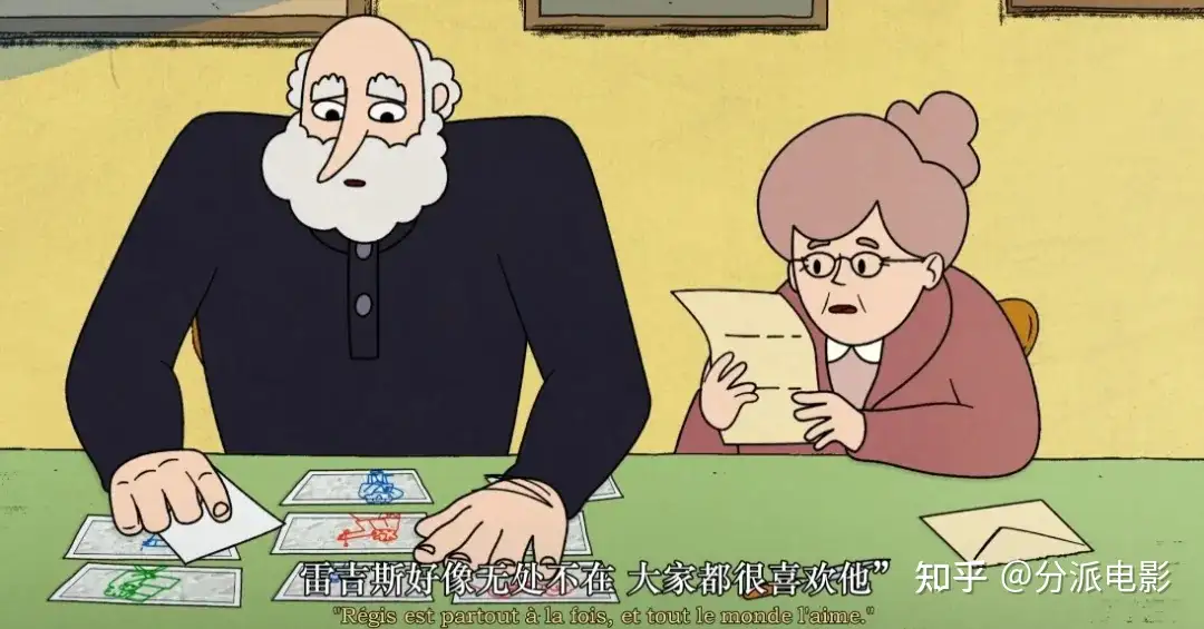 《我住在凡尔赛的日子》豆瓣8.4,成人必看!