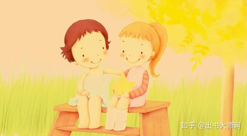 出书大师畅销书作者陈瑞武 很多时候 草莓的味道是一份难忘的友情 知乎