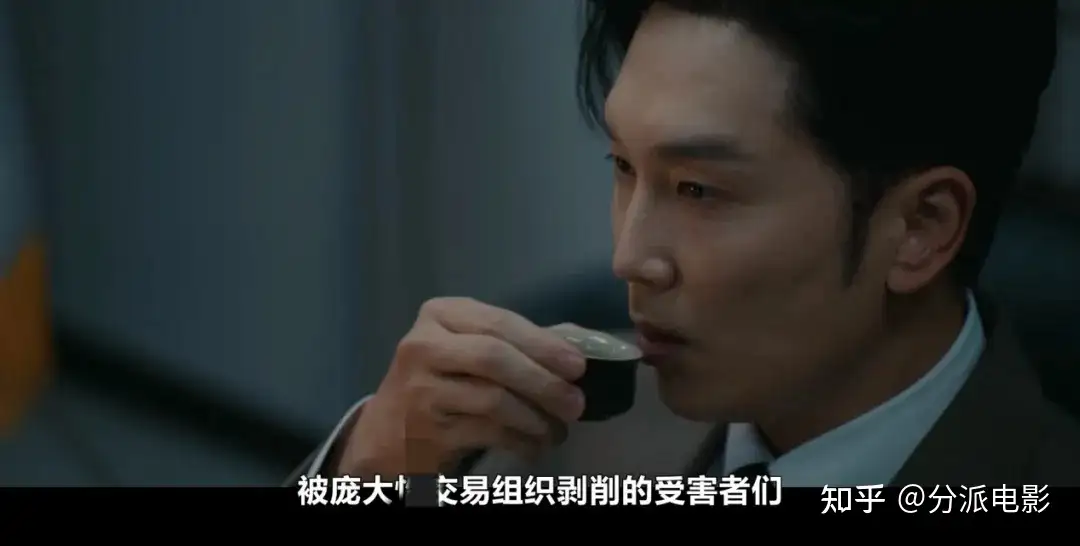 《荣耀》题材猛，尺度大，韩国版“萝莉岛”！